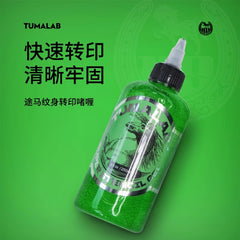 Tumalab tattoo transfer adhesive